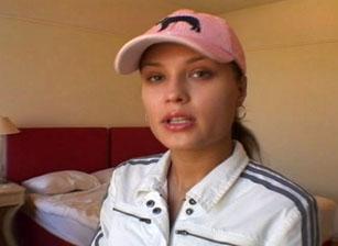 Intimacy 01, Scene 01 Intimacy 01, Scene 01